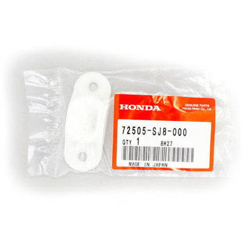 Side door striker - door,