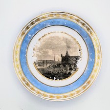 Antique russian imperial - antique,