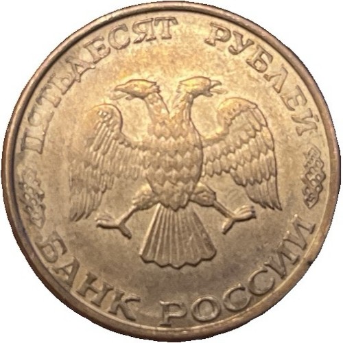 Russia rubles - russia, 50