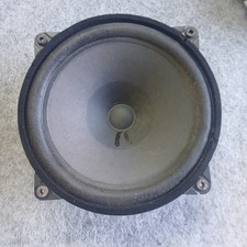 NSM Jukebox Speaker Prestige