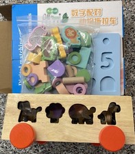 Wooden Toys Educational Shape