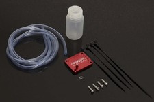 Suzuki RG125 Fun power valve