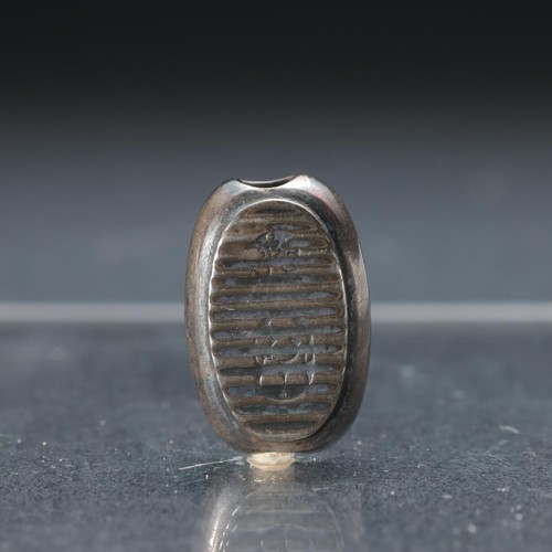 Antique japanese silver oval - antique,