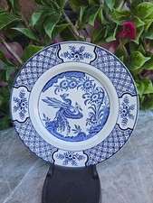 Antique 1916 Woods And Sons