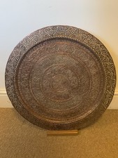 Large Copper Tray / Charger