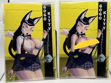 Still ILL Lil Six Kannibal Kitty #5 Dan Mendoza Schoolgirl set Cute/Risqué