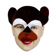 Monkey Chimp Mask Animal Fancy Dress Costume Accessory