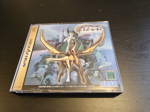 Azel panzer dragoon - /, rpg