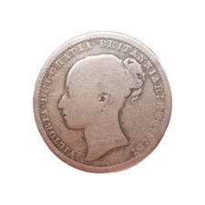 1871 Queen Victoria .925