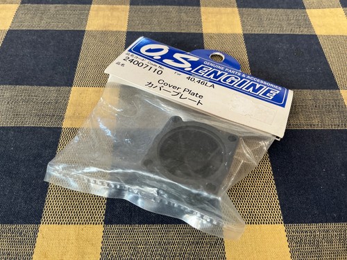 Engine la backplate - os,