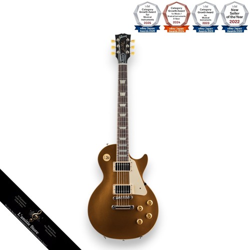 Gibson les paul standard - les, 50s
