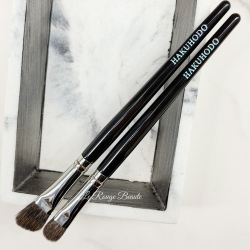 Hakuhodo b232 b004 eyeshadow - b232,