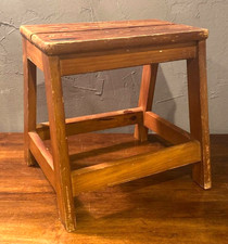 Vintage Japanese Wooden Step