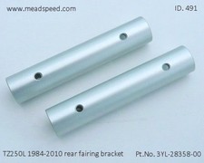 Yamaha TZ250 Fairing Bracket