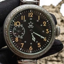 Antique Kirov Watch Mechanical GOSCHAS Wrist Pocket Moscow Russian MCHZ Rare Old