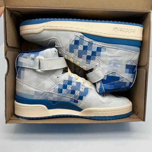 Adidas trainer forum 84 - hi,