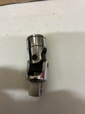 Gedore 1/2” Drive Universal