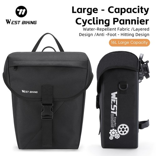 West biking 16l - mtb, bike