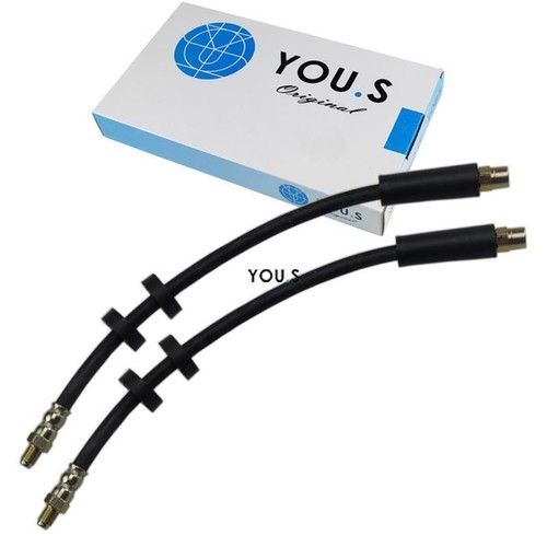 You brake hose front - you.s,