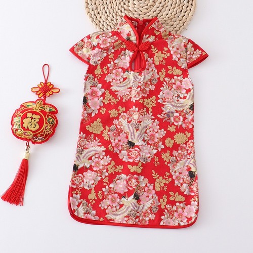 Chinese oriental childrens - chinese,