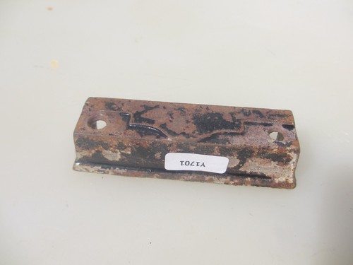 Vintage iron door keep - door,