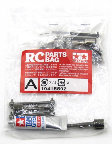 Tamiya 58242 wild willy - tamiya,