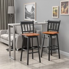 Set of 2  360 °Swiveling Bar