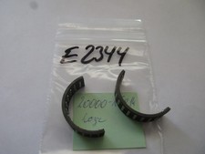 Needle bearing motor E2344