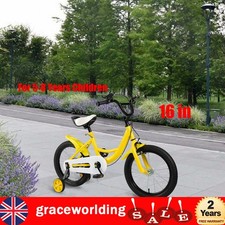 16" Kids Balance Bike Walking Running Training Bicycle For 5-8 Years Children