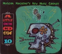 CD Daniel Lanois, Maria McKee