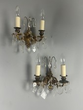 Pair Of French Antique Wall