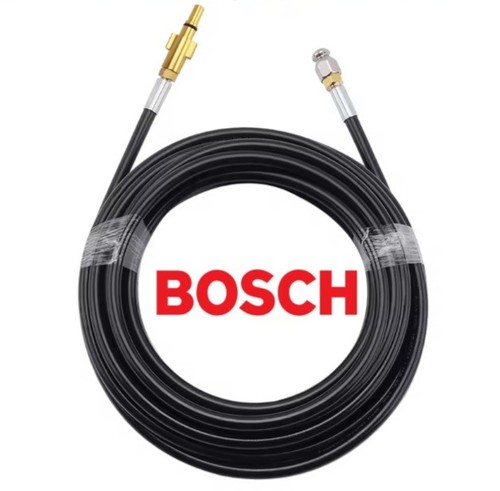 Bosch drain tube - drain,