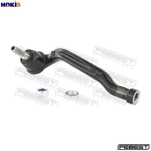 Tie rod end 2521 b78lh - end, for