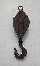 Vintage industrial factory