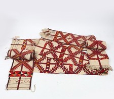 Beautiful Bedu Bedouin Tent Ethnic wall Omani Hanging Decoration *RARE*