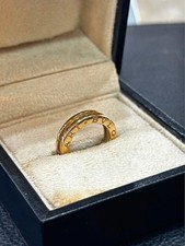 Bvlgari B.zero1 One Band Ring