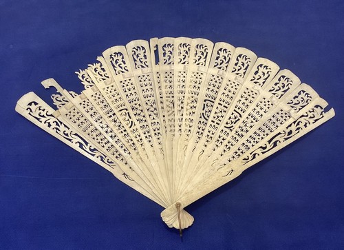 Broken antique chinese bris - antique,
