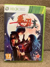 Akai Katana (Microsoft Xbox 360 UK PAL) MINT; Played Once