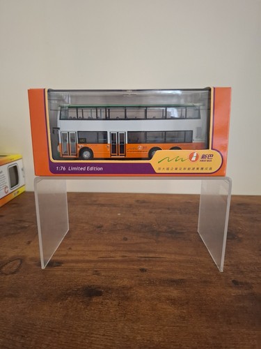 Northcord cmnl ukbus hkbus - cmnl,