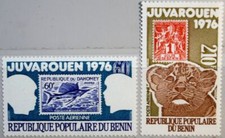 BENIN 1976 59-60 C255-56