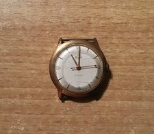 UMF Ruhla 5 Jewels GDR