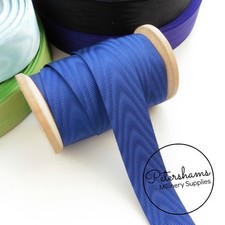 25mm wide moire grosgrain - 25mm,