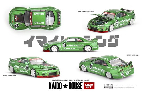 Kaidohouse mini 1 - kaidohouse, gt
