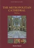 The metropolitan cathedral - metropolitan,