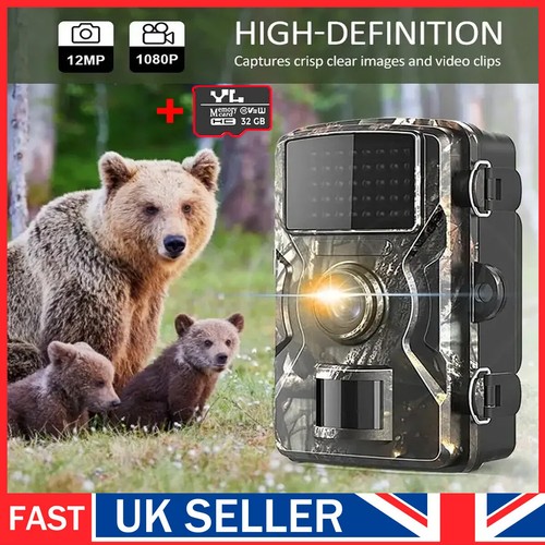 32g wildlife trail hunting - wildlife,