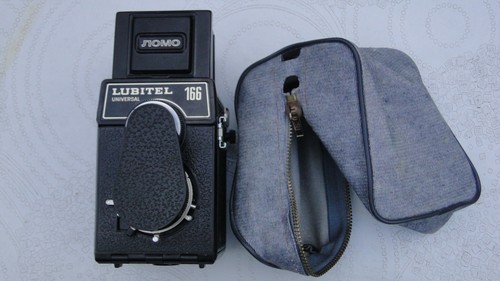 Vintage soviet lomo - lomo, lubitel
