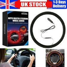 12v universal heated car - 12v,