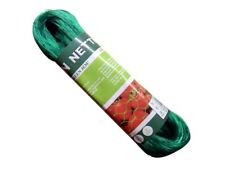 Garden Net 4M X 5M PROTECTION NETTING MESH Anti Bird Net Plants Vegetables Pots