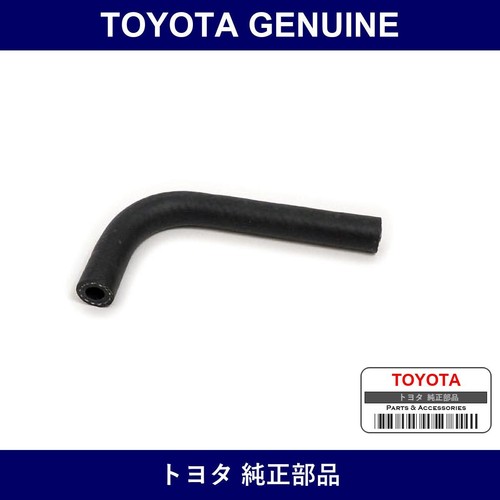 Genuine fit toyota connector - fit,