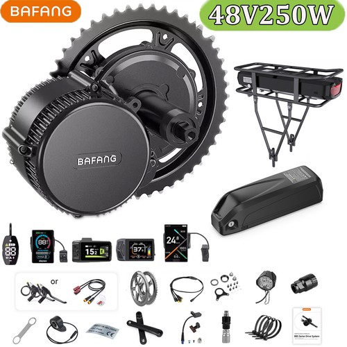 48v250w bafang mid - bafang, motor